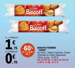E.Leclerc BISCUITS FOURRÉS “LOTUS” offre