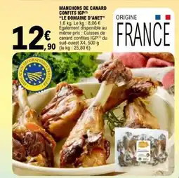 E.Leclerc MANCHONS DE CANARD CONFITS IGP offre