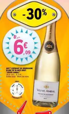 E.Leclerc VEUVE AMBAL offre
