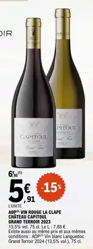 E.Leclerc AOP(1) VIN ROUGE LA CLAPE CHÂTEAU CAPITOUL GRAND TERROIR 2023 offre