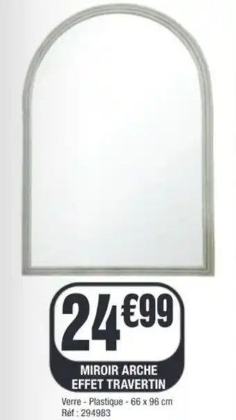 Miroir arche effet travertin