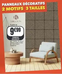 La Foir'Fouille Panneau décoratif offre