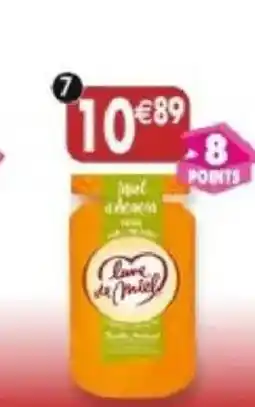 Maximo Miel d'acacia liquide offre