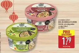 ALDI ASIA GREEN GARDEN Bol de nouilles udon offre