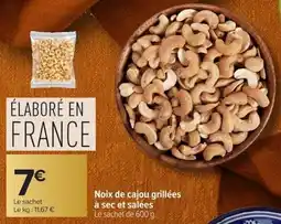 Carrefour Noix de cajou grillées à sec et salées offre