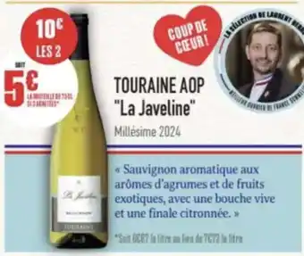 Touraine aop la javeline