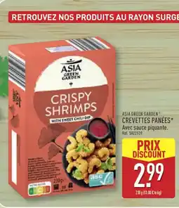 ALDI ASIA GREEN GARDEN Crevettes panées offre
