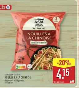 ALDI ASIA GREEN GARDEN Nouilles à la chinoise offre