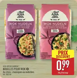 ALDI ASIA GREEN GARDEN Nouilles pour wok offre