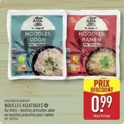 ALDI ASIA GREEN GARDEN Nouilles asiatiques offre