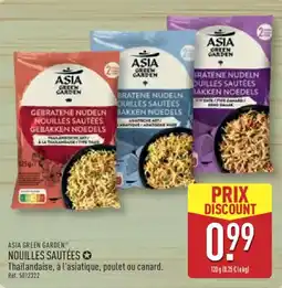 ALDI ASIA GREEN GARDEN Nouilles sautées offre