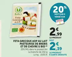 Bi1 Feta grecque aop au lait pasteurise de brebis et de chevre u bio offre