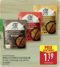 ALDI ASIA GREEN GARDEN Nouilles express asiatique offre