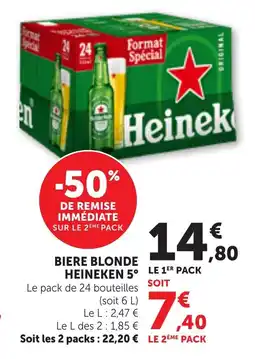Bi1 Biere blonde heineken 5° offre