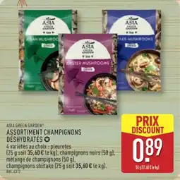 ALDI ASIA GREEN GARDEN Assortiment champignons déshydratés offre