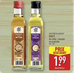 ALDI ASIA GREEN GARDEN Huile offre