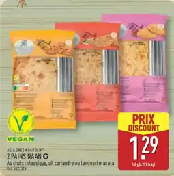 ALDI ASIA GREEN GARDEN 2 pains naan offre