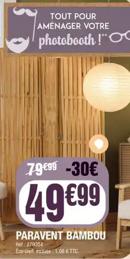 La Foir'Fouille Paravent bambou offre
