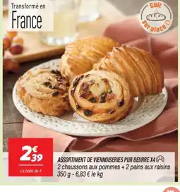 Netto Assortiment de viennoiseries pur beurre x4 offre
