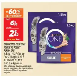 Netto PURINA ONE Croquettes pour chat adulte au poulet offre