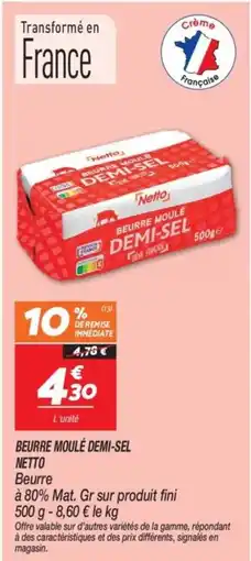 Netto NETTO Beurre moulé demi-sel offre