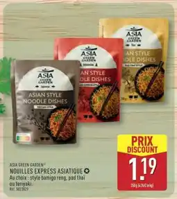 ALDI NOUILLES EXPRESS ASIATIQUE offre