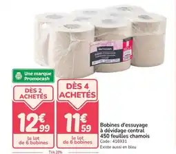 Promocash Bobines d'essuyage à dévidage central 450 feuilles chamois offre