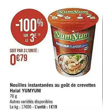 Casino Supermarchés Nouilles Instantanées Au Goût De Crevettes Halal Yumyum offre