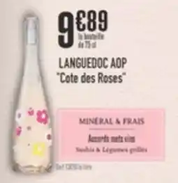 Grand Frais Languedoc aop cote des roses offre