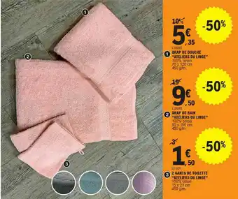 E.Leclerc Drap De Douche offre