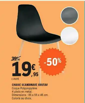 E.Leclerc Chaise Scandinave Gustav offre