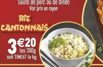 Grand Frais Riz Cantonnais offre