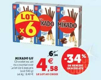 Mikado Lu