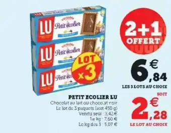 Hyper U Petit écolier Lu offre