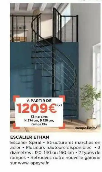 Lapeyre Escalier Ethan offre