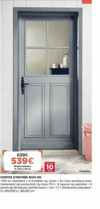 Lapeyre Portes D'entrée Bois Oo offre