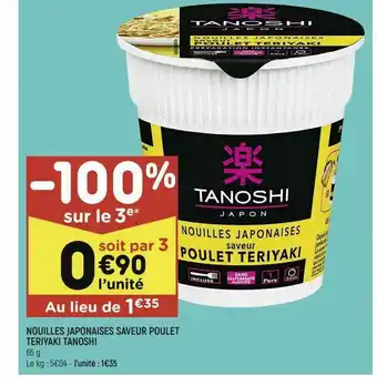 Leader Price Nouilles Japonaises Saveur Poulet Teriyaki Tanoshi offre