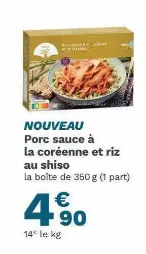 Picard Porc Sauce à La Coréenne Et Riz Au Shiso offre