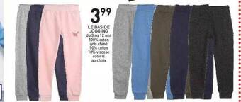 Stokomani Le Bas De Jogging offre