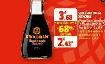 Sauce Soja Sucrée Kikkoman