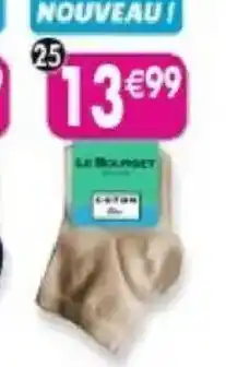 Maximo 2 paires de socquettes Le Bourget offre