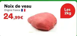 Hmarket Noix de veau offre