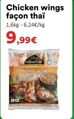 Hmarket Chicken wings façon thaï offre