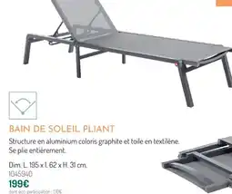 Botanic Bain de soleil pliant offre