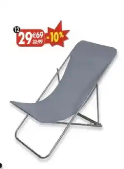 Maximo Chilienne offre