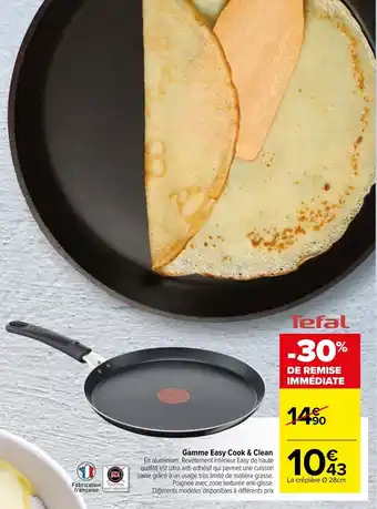 Carrefour Gamme easy cook & clean offre