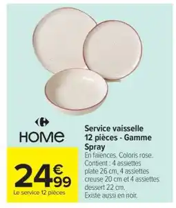 Carrefour Service vaisselle 12 pièces gamme Spray offre
