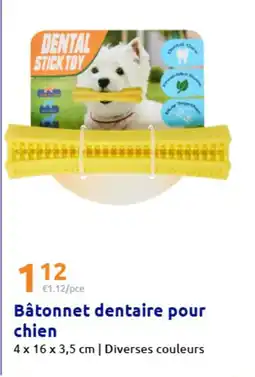 Action Bâtonnet dentaire pour chien offre