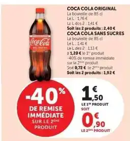 Hyper U COCA-COLA original offre