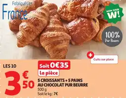 Auchan Supermarché 5 croissants +5 pains au chocolat pur beurre offre